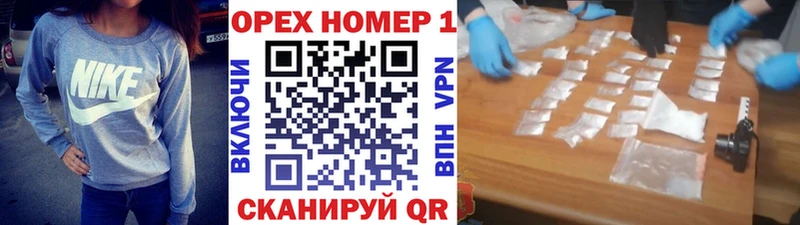 Купить где  Самара  COCAIN Боливия 