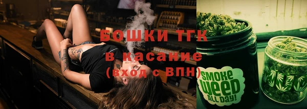 mdma Горнозаводск