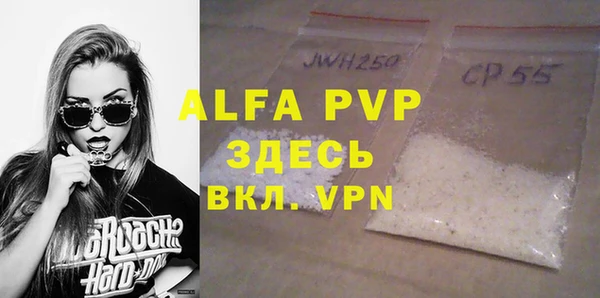 mdma Горнозаводск