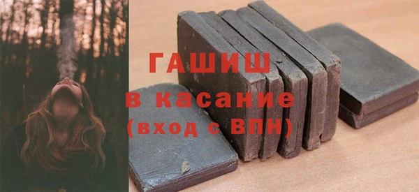 mdma Горнозаводск