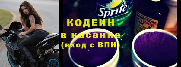 не бодяженный Горняк