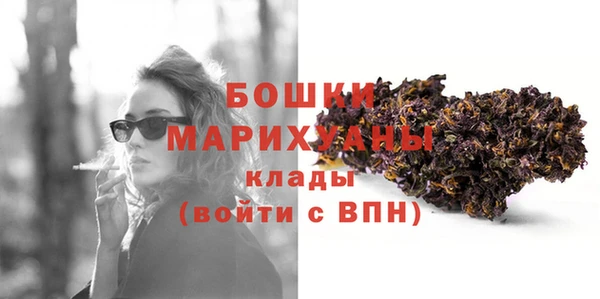 не бодяженный Горняк