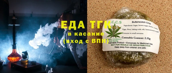 не бодяженный Горняк