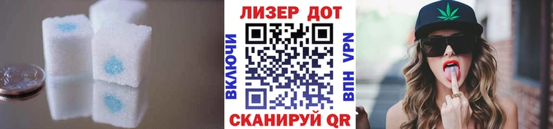 ЛСД экстази ecstasy  Купить где  Самара 
